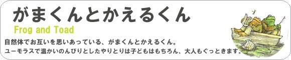 http://www.ehonnavi.net/shopping/category.asp?n=8